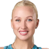 Anastasia Potapova